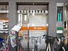 周辺：住之江粉浜西郵便局まで179m