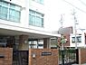 周辺：大阪市立天下茶屋中学校まで280m