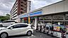 周辺：ローソン長橋三丁目店まで961m