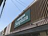 周辺：サンプラザ堺少林寺町西店まで774m