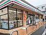 周辺：セブンイレブン大阪我孫子東1丁目店まで239m