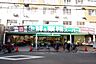 周辺：業務スーパー桃谷店まで303m