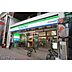 周辺：ファミリーマート桃谷商店街東店まで403m