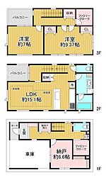 大阪市東住吉区杭全8丁目 中古戸建