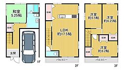 大阪市東住吉区清水丘2丁目 中古戸建