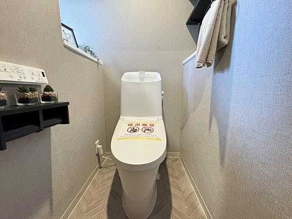 トイレを拡大表示