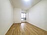 洋室：洋室のお部屋です！