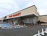 周辺：コープ岸和田店まで80m