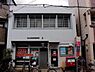 周辺：住之江西加賀屋郵便局まで703m