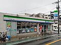ファミリーマー...
