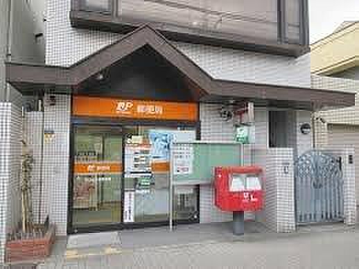 守口北本通郵便...