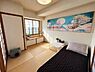 洋室：洋室のお部屋です！