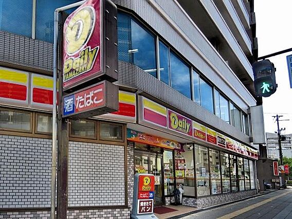 デイリーヤマザ...