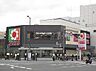 周辺：デイリーカナートイズミヤ花園店まで460m