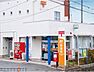 周辺：河内長野青葉台郵便局まで246m