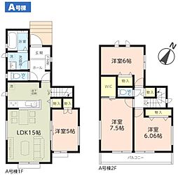 八千代市八千代台北11丁目343番　新築戸建　全2棟