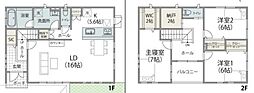 富里市御料　戸建て