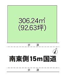 匝瑳市八日市場　売地