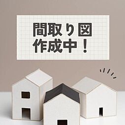 京成サンコーポ八千代台