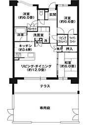 レクセルガーデン高根台壱番館