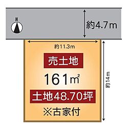 山科区四ノ宮小金塚