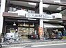 周辺：DAIKOKUYA今熊野店まで1019m