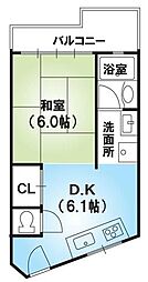 日ノ岡グリーンハイツ