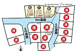 グローリータウン唐崎8期全13区画　6号地