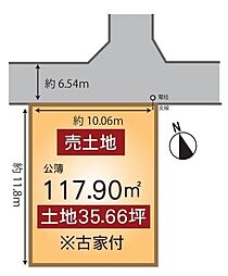 宇治市広野町小根尾