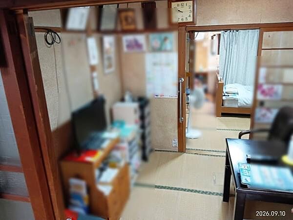 和室
