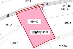 大分市二又町三丁目土地(約159坪、現状渡し)