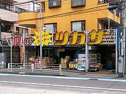 [周辺] 酒・食品のツカサ二俣川店まで513m、お酒をメインに各種食品も取り扱ったスーパー。夜21時まで営業しています。