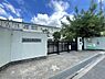 周辺：津田小学校まで950m