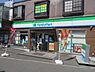 周辺：ファミリーマート石切駅前店まで817m