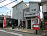 周辺：東大阪中野郵便局まで923m