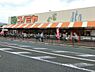 周辺：コノミヤ住道店まで640m