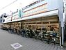 周辺：ラッキー忍ヶ丘駅前店まで1676m