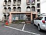 周辺：岡山郵便局まで1550m