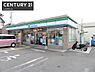 周辺：ファミリーマート東大阪今米一丁目店まで280m