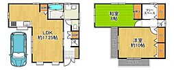 JR片町線(学研都市線) 住道駅 徒歩18分
