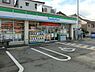 周辺：ファミリーマート中石切店まで360m