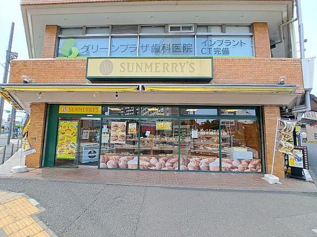 その他 小平市美園町2丁目