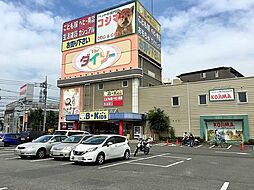 周辺施設の画像