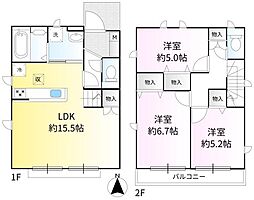 JR中央線 国分寺駅 バス15分 感謝前下車 徒歩1分
