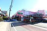 周辺：よしや大谷口店まで1925m