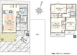 東京都世田谷区北烏山7丁目