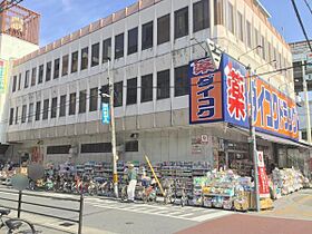 ホワイトハウス平野  ｜ 大阪府大阪市平野区平野西３丁目（賃貸マンション1K・3階・19.00㎡） その20