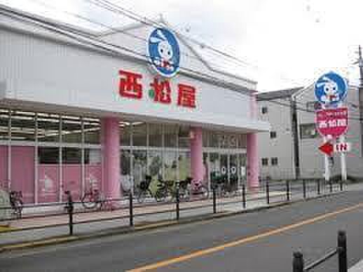 画像22:西松屋平野加美東店まで954m