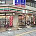 周辺：セブンイレブン大阪平野駅前店まで276m