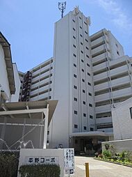 平野コーポ